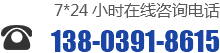 焦作市修武機(jī)械有限責(zé)任公司