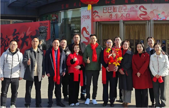 暖春送福！大年初一集團(tuán)總裁室走訪(fǎng)慰問(wèn)一線(xiàn)員工